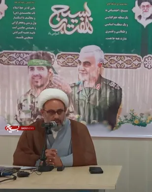 نیروهای بسیجی و مخلصی که در رکاب ولایت قرار دارند موفق و پیروز هستند