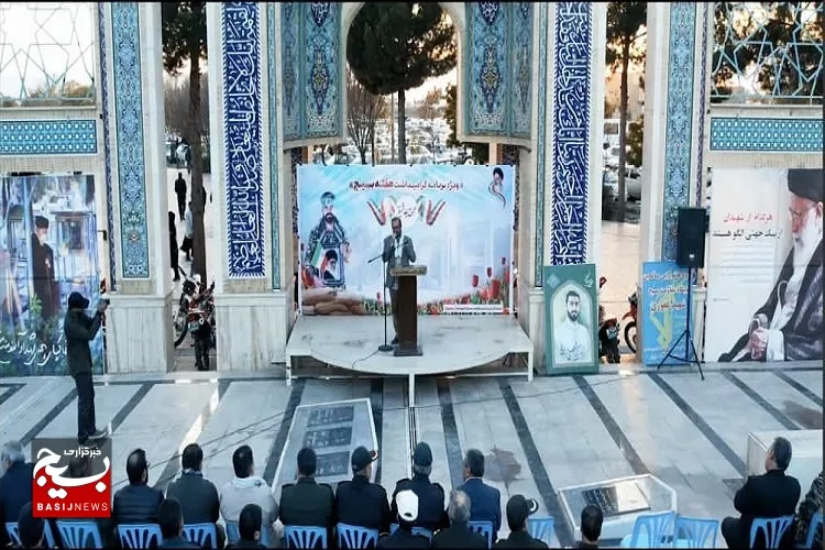 گزارش تصویری برنامه عهد عاشقی در سبزوار