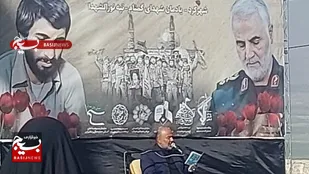 مراسم روحبخش دعای ندبه در شهرکرد