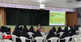 خودشناسی از روحیات درونی، مهمترین شرط ازدواج موفق است