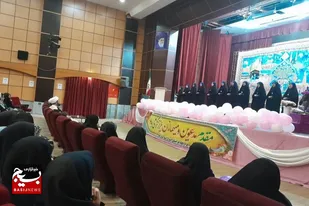 جشن ریحانه&zwnj;ها به همت قرارگاه فرهنگی بشری شهرستان بهار برگزار شد