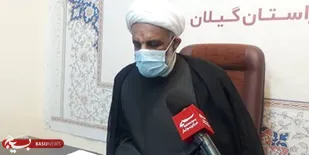 مسوول دفتر نمایندگی ولی فقیه در سپاه قدس گیلان ارتحال حضرت آیت الله حسن زاده آملی را تسلیت گفت