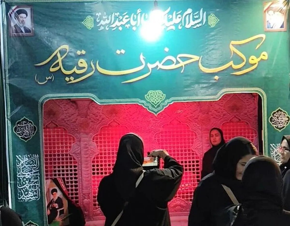 از پویش اهدای چادر تا سفره حضرت رقیه(س) در ۱۵۳ شب حماسه مردم رشت