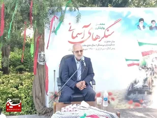 روایت روزهای نخست جنگ؛ جهادگران مازندران در خط مقدم خدمت&zwnj;رسانی به رزمندگان و مردم