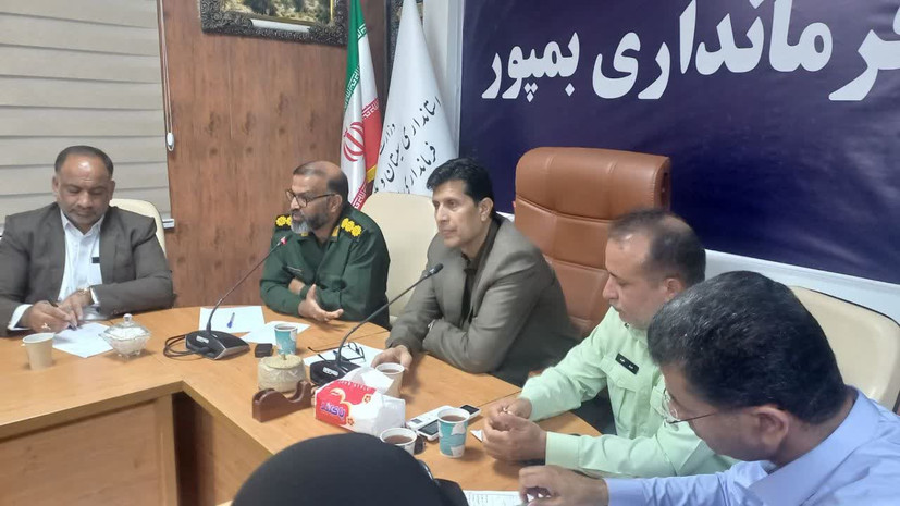 جلسه هماهنگی و برنامه‌ریزی هفته بسیج دانش‌آموزی و یوم‌الله ۱۳ آبان در بمپور برگزار شد.