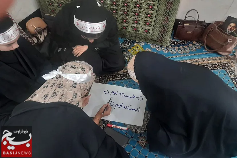 «میدان‌یار»؛ آوردگاه مهارت و نشاط بسیجیان در سرخه