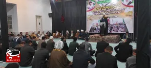 بزرگداشت 5دی سالروز بیعت عشایر با امام خمینی (ره) در سال ۱۳۵۹
