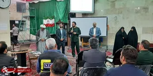 پیگیری مسائل و مشکلات محله های کم برخوردار شهرری
