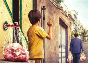 بسته بندی و توزیع گوشت بین نیازمندان در بوشهر