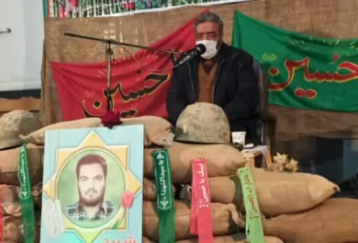 مراسم یادواره شهید مدافع امنیت در خوانسار برگزار شد