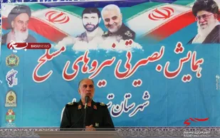 حضور حداکثری در انتخابات از مصادیق &laquo;جهاد کبیر&raquo; است