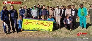 همایش پیاده روی و کوهپیمایی کارکنان ناحیه مقاومت بسیج یاسوج