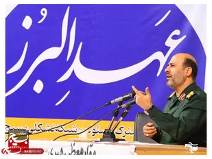 برگزاری نشست مشترک مسئولین شبکه تشکلی بسیج دانشجویی استان البرز، با حضور مسئولین ارشد استان