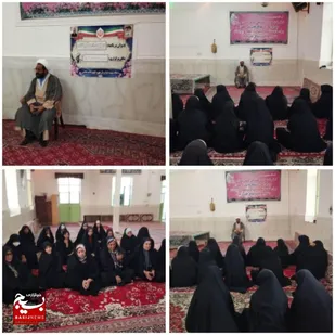 برگزاری کارگاه سبک زندگی اسلامی در هامون&nbsp;