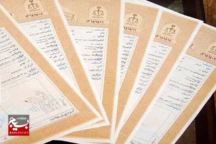 اخذ سند تک برگ برای حدود ۱۰ هزار هکتار از اراضی دولتی منطقه سیستان