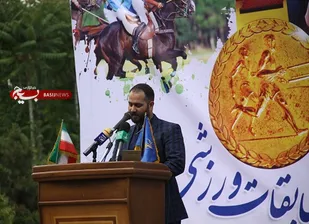 جشنواره مسابقات بازی های بومی محلی برگزار شد
