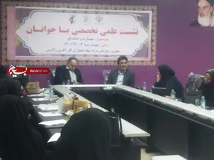 برگزاری نشست تخصصی علمی&nbsp;مهارت و اشتغال