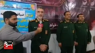 ضیافت کریمانه به مناسبت عید سعید فطر