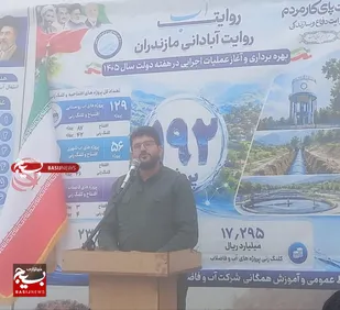 درسایه همگرایی و هم&zwnj;افزایی/ جهاد خدمت&zwnj;رسانی ادامه دارد