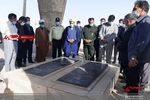 تجدید بیعت کارمندان بسیجی هیرمند با شهدا