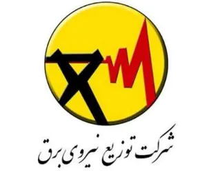 رسانه&zwnj;ها نقش مهم و اثربخشی در فرهنگ&zwnj;سازی مدیریت مصرف برق دارند