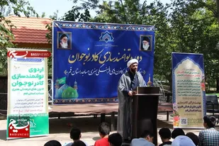 تشکیل کادر نوجوان در ۱۸۰ کانون&zwnj;&nbsp; فرهنگی هنری مساجد قم