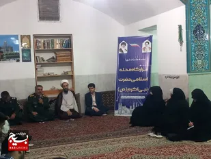 جلسه هم اندیشی اردوهای جهادی برگزار شد
