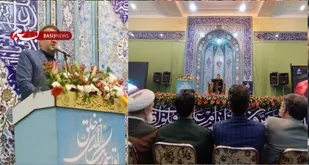 محفل انس با قران