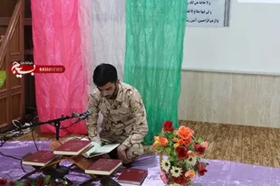 دومین محفل انس با قرآن در ناحیه بردسکن