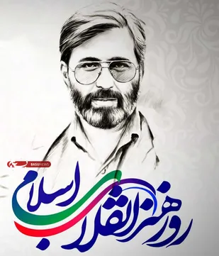 هنرمند انقلاب، نفسش، رایحه شکفتن را ترویج می کند/ روایت هنر انقلاب، روایت فتح است به پرچمداری آوینی&zwnj;های زمان