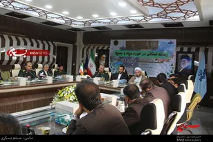 مأموریت سپاه تابع شرایط زمان و مکان و نیاز جامعه است