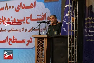توزیع ۱۰۰ هزار سری جهیزیه در کشور