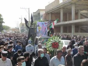 تشییع پیکر شهید مدافع وطن در بام ایران