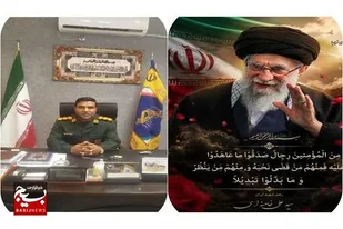 حضور حماسی ملت، تجلی&zwnj;گر پیوند ناگسستنی با آرمان&zwnj;های شهداست