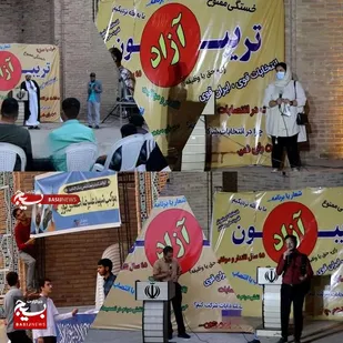 برگزاری تریبون آزاد دانشجویی مردمی در &zwnj;کرمان