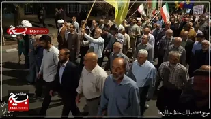 تجمعات شبانه، تا تحقق مطالبه خون&zwnj;خواهی ادامه خواهد داشت