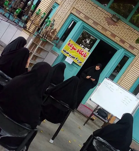 بازدید  نماینده ولی فقیه از حوزه ۶ پایگاه سوده