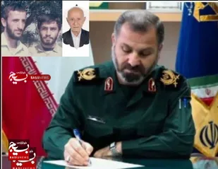 فرمانده سپاه کربلا درگذشت پدر شهیدان پروانه را تسلیت گفت