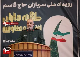 ایران در مقابل هیچ دشمنی شکست نخواهد خورد/بسیج دارای یک نقشه راه جامع اقتصادی با نمونه&zwnj;های موفق است/ بسیج زمانی که در صحنه ظاهر می&zwnj;شود، دشمن کوله&zwnj;بار عقب&zwnj;نشینی را می&zwnj;بندد