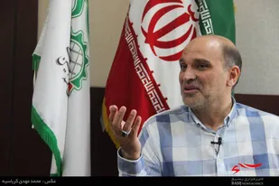 آغاز به کار پویش ملی &laquo;به وقت روشنایی&raquo;