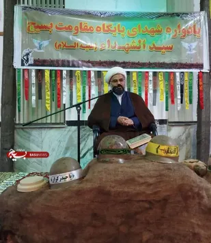 یکی از مؤلفه&zwnj;های مهم بصیرت، شناخت گفتمان ولایت است/در جنگ نرم امروز ، سلاح اصلی رسانه است/هر عملی که وحدت را خدشه&zwnj;دار کند، مورد مخالفت رهبر معظم انقلاب است