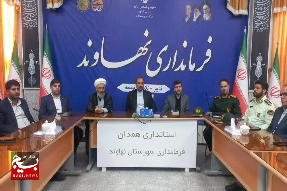 وفاق و همبستگی بزرگ‌ترین سرمایه ملت است