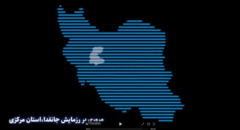 مروری بر رزمایش جانفدا ایران در ۱۲ شهرستان استان مرکزی
