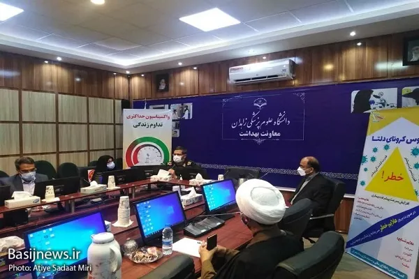 تمام ظرفیت سپاه و بسیج استان در خدمت سلامت مردم است