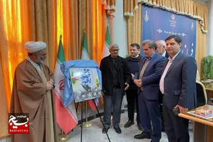 آئین رونمایی از کتاب &laquo;سفر عشق&raquo; و پوستر &laquo;گروه انقلابی ابوذر&raquo; در نهاوند