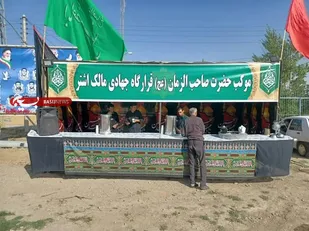 موکب پذیرایی توسط گردان107 امام حسین(علیه السلام) برپا شد