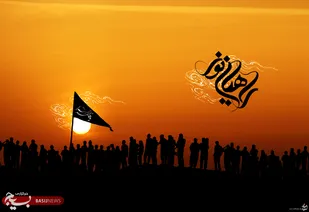 تجدید عهد اصحاب رسانه استان اصفهان با شهدای غواص