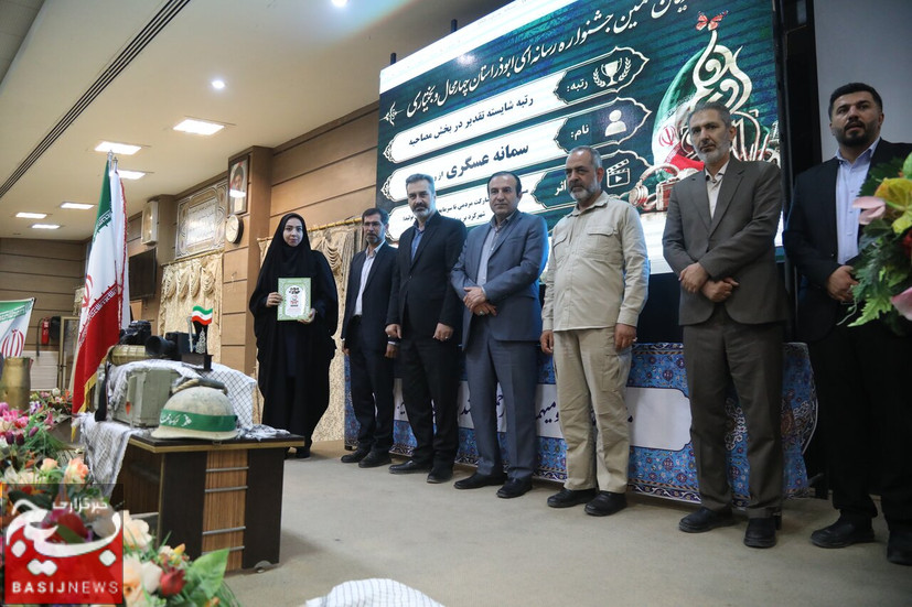 روایت ایثار در سنگر رسانه