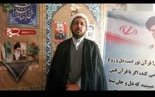 ارکان تربیتی نقش کلیدی در اجتماع ایفا میکند