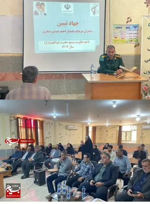 جهاد تبیین؛ راهی موثر برای تقویت بصیرت نسل جوان و مقابله با تحریف